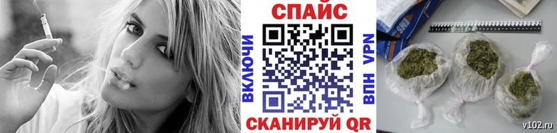 Бутират жидкий экстази  Сысерть 