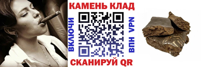 даркнет как зайти  Сысерть  МЕГА ССЫЛКА  ГАШ AMNESIA HAZE  закладка 