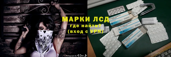 меф VHQ Абдулино