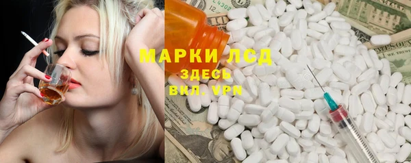 меф VHQ Абдулино