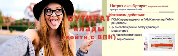 меф VHQ Абдулино