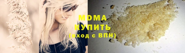наркотики Абинск