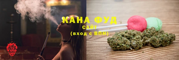 наркотики Абинск