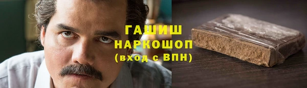 меф VHQ Абдулино