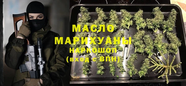 меф VHQ Абдулино