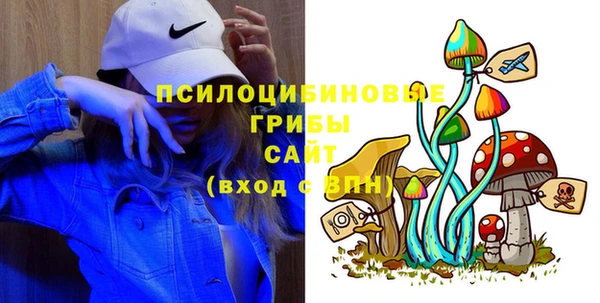 меф VHQ Абдулино
