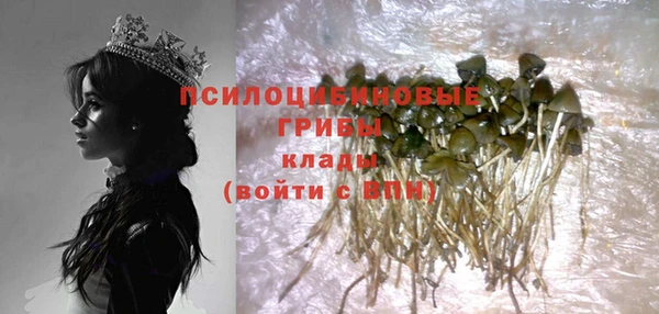 меф VHQ Абдулино