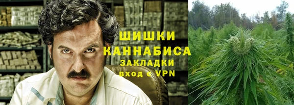 наркотики Абинск