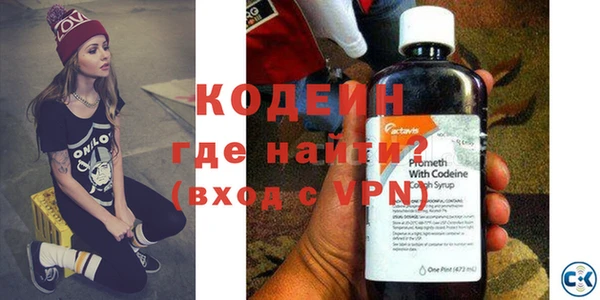 меф VHQ Абдулино