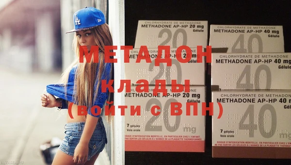 меф VHQ Абдулино
