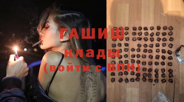 наркотики Абинск