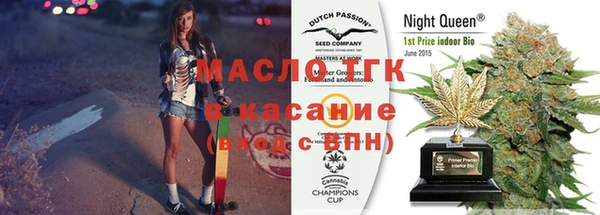 меф VHQ Абдулино