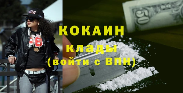 меф VHQ Абдулино