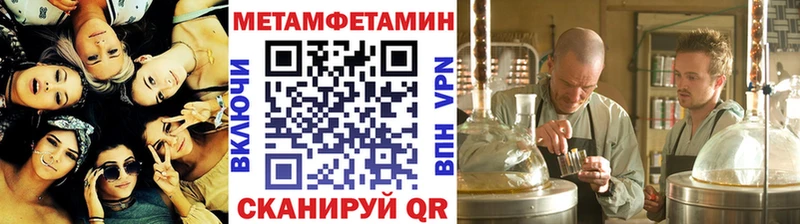 наркотики  Сысерть  MEGA ссылка  Первитин пудра 
