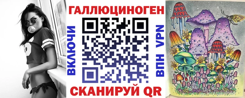 Галлюциногенные грибы Psilocybine cubensis  наркотики  Сысерть 