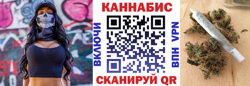Бошки Шишки THC 21%  где можно купить   мега   Сысерть 